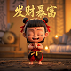 北京疯狂体育产业管理有限公司